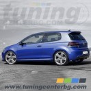 Оптичен пакет R20 за VW GOLF 6 Оптичен пакет R20 за VW GOLF 6